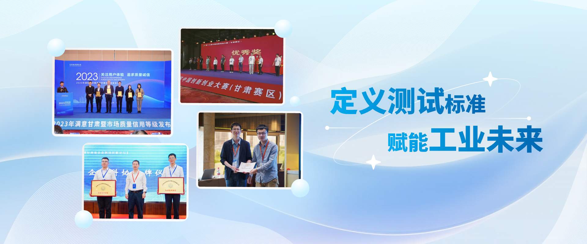 照片大图