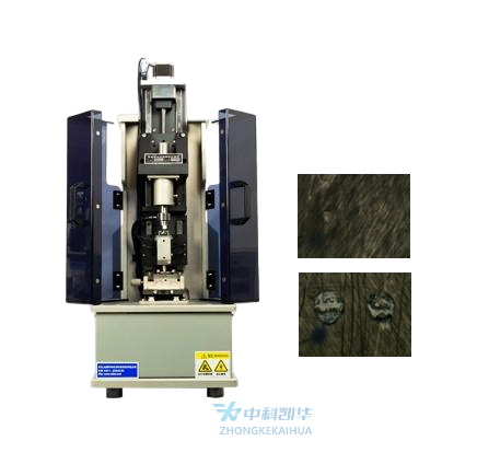  WDF-300型高频微动摩擦磨损试验机