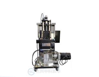  RLT-2M  环块式摩擦磨损试验机