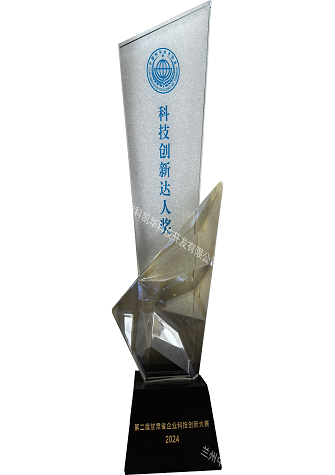微信图片_2025-05-26_112013_869.png